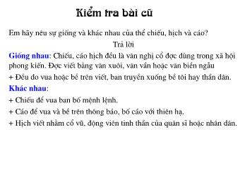 Bài giảng môn Ngữ văn 8 - Phần tích văn bản Tiết 101: Bàn luận về phép học