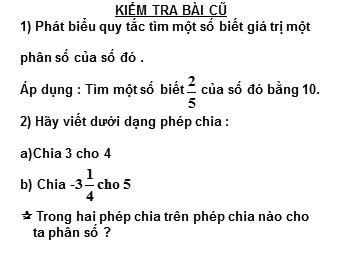 Bài giảng môn Đại số Lớp 6 - Chương 3 - Bài 16: Tìm tỉ số của hai số (Bản hay)