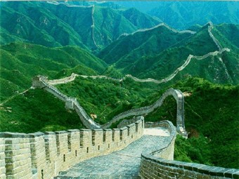Bài giảng Địa lí Lớp 11 - Bài 10: Cộng hòa nhân dân Trung Hoa - Tiết 1: Tự nhiên, dân cư và xã hội (Chuẩn kiến thức)