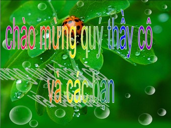 Bài giảng Địa lí Lớp 12 - Bài 7: Địa hình nhiều đồi núi (Bản hay)