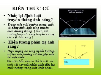 Bài giảng môn Vật lí Lớp 11 - Bài 26: Khúc xạ ánh sáng (Chuẩn kĩ năng)