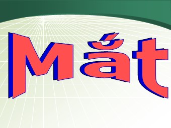 Bài giảng Vật lí Lớp 11 - Bài 31: Mắt (Bản đẹp)