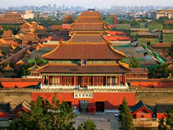 Bài thuyết trình Địa lí Lớp 11 - Bài 10: Cộng hòa nhân dân Trung Hoa - Tiết 2: Kinh tế - Trường THPT Nguyễn Huệ